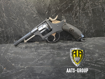 OCCASION Revolver W+F Armeerevolver 82 7.5mm Revolver - Zustand 1