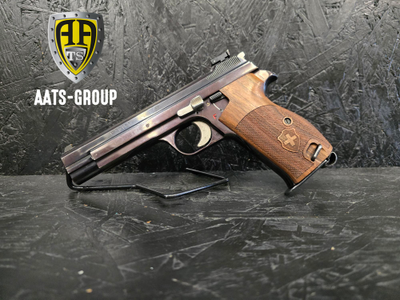 OCCASION Pistole SIG P210-1 9mm Para - Zustand 1