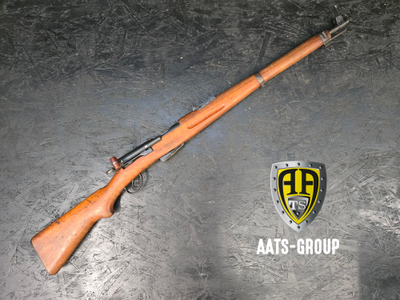 OCCASION Repetierbüchse W+F Karabiner 11 7.5x55 (GP11) - Zustand 2