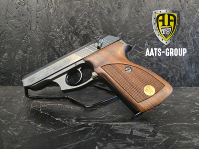 OCCASION Pistole Mauser HSc 80  9mm Kurz (.380 ACP) - Zustand neuwertig bis 1