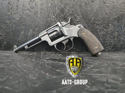 OCCASION Revolver W+F Armeerevolver Mod. 29 7.5mm Revolver - Zustand 2
