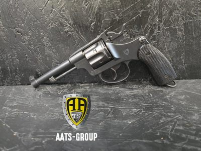 OCCASION Revolver W+F Armeerevolver 29 7.5mm Revolver - Zustand 1
