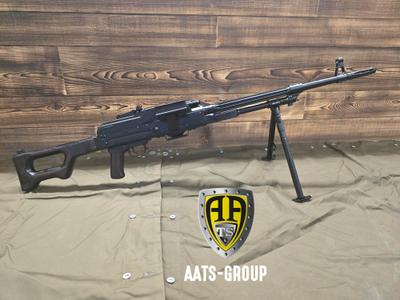 OCCASION Maschinengewehr Radom PK 7.62x54R - Zustand neuwertig
