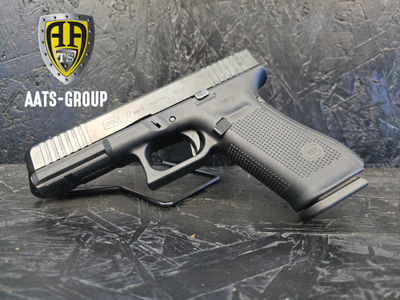 OCCASION Pistole Glock 17 Gen 5 FS 9mm Para - Zustand neuwertig
