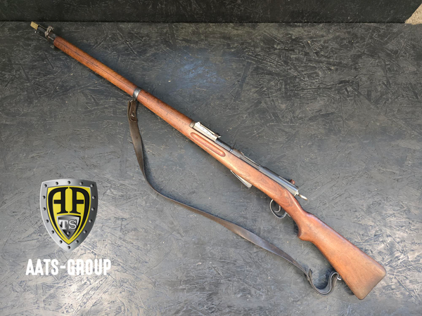 OCCASION Repetierbüchse W+F Infanteriegewehr 11 7.5x55 (GP11) - Zustand 2, Bild 2
