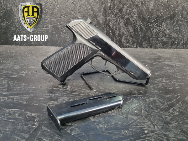 OCCASION Pistole Heckler & Koch P9S 9mm Para - Zustand 1, Bild 2