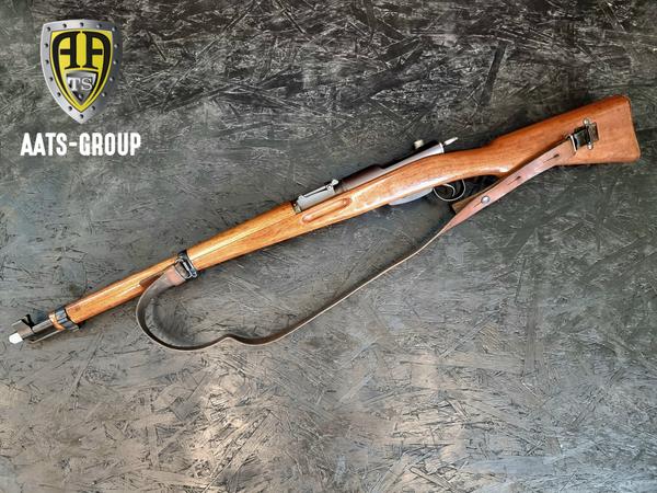 OCCASION Repetierbüchse W+F Karabiner 31 7.5x55 (GP11) - Zustand 1, Bild 2