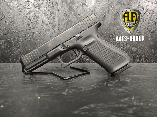 OCCASION Pistole GLOCK 17 Gen 5 9mm Para - Zustand neuwertig bis 1, Bild 1