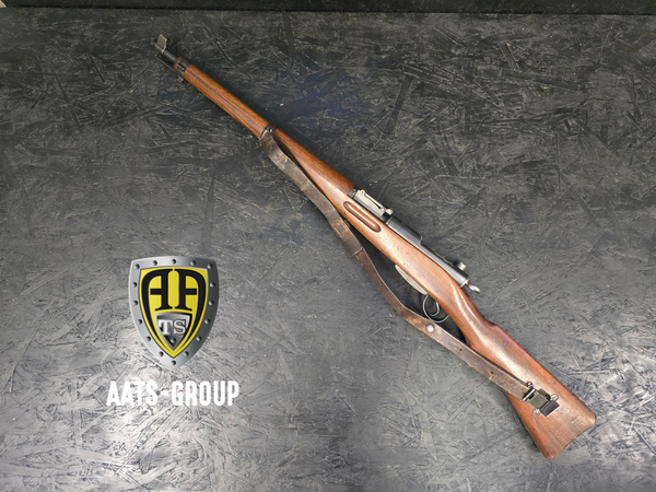 OCCASION Repetierbüchse W+F Karabiner 31 7.5x55 (GP11) - Zustand 2, Bild 2