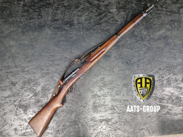 OCCASION Repetierbüchse W+F Karabiner 11 7.5x55 (GP11) - Zustand 2, Bild 1