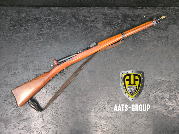 OCCASION Einzellader W+F Kadettengewehr 1897 7.5x53.5mm (GP1890) - Zustand 1 bis 2, Bild 2