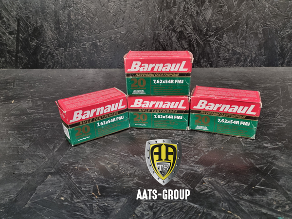 Büchsenpatrone Barnaul FMJ 7.62x54R - 80 Schuss, Bild 1