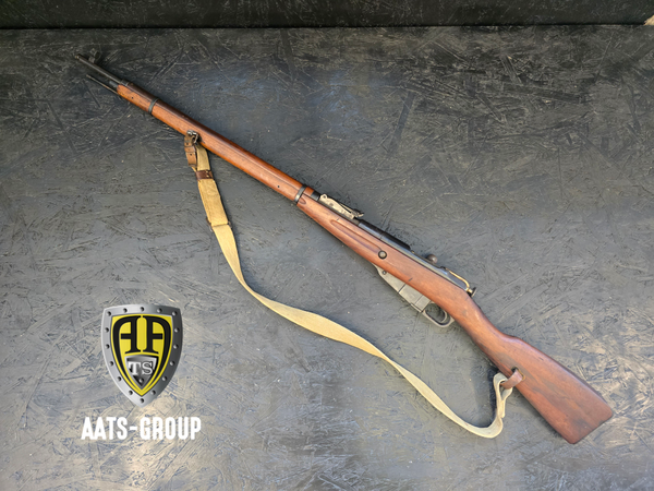 OCCASION Repetierbüchse Mosin-Nagant M91 7.62x54R - Zustand 2, Bild 2