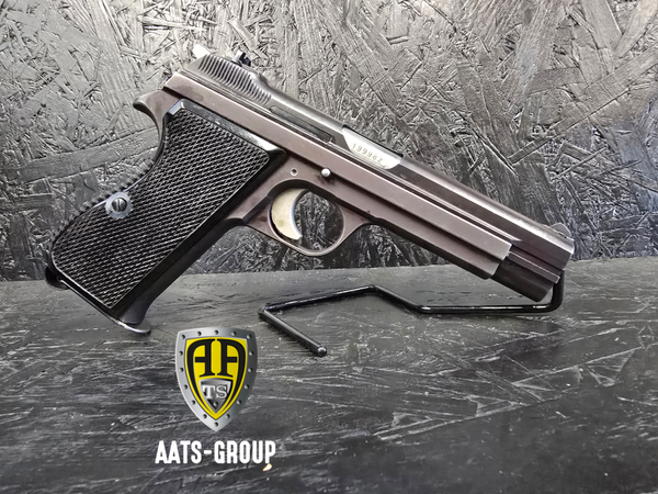 OCCASION Pistole SIG P49 (P210-2) 9mm Para Zustand 1 bis 2, Bild 3