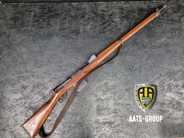 OCCASION Repetierbüchse W+F Infanteriegewehr 89 7.5x53.5 - Zustand 2, Bild 1