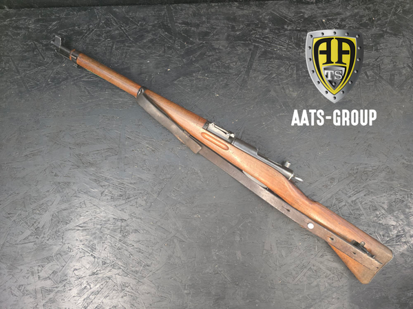 OCCASION Repetierbüchse W+F Karabiner 31 7.5x55 (GP11) - Zustand 2, Bild 2