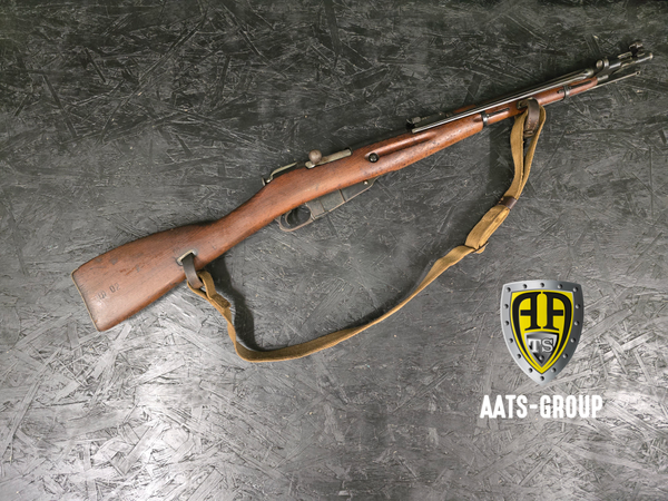 OCCASION Repetierbüchse Mosin-Nagant M44 7.62x54R - Zustand 2, Bild 1