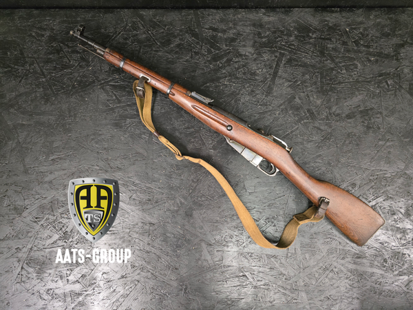 OCCASION Repetierbüchse Mosin-Nagant M44 7.62x54R - Zustand 2, Bild 2