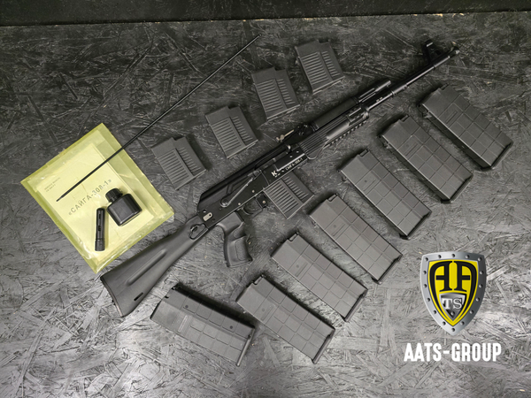 OCCASION Selbstladebüchse Izhmash Saiga MK106 .308 Win. Zustand neuwertig bis 1, Bild 1