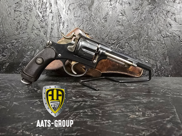 OCCASION Revolver W+F Armeerevolver 1882 7.5mm Revolver - Zustand 1, Bild 2
