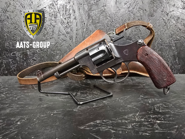 OCCASION Revolver W+F Armeerevolver Mod. 29 7.5mm Revolver - Zustand neuwertig, Bild 1