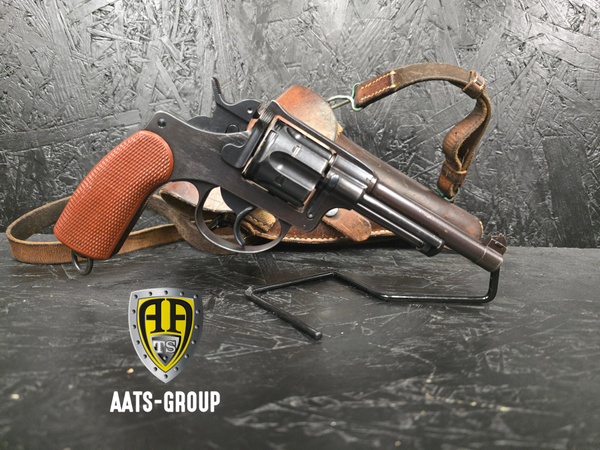 OCCASION Revolver W+F Armeerevolver Mod. 29 7.5mm Revolver - Zustand neuwertig, Bild 2