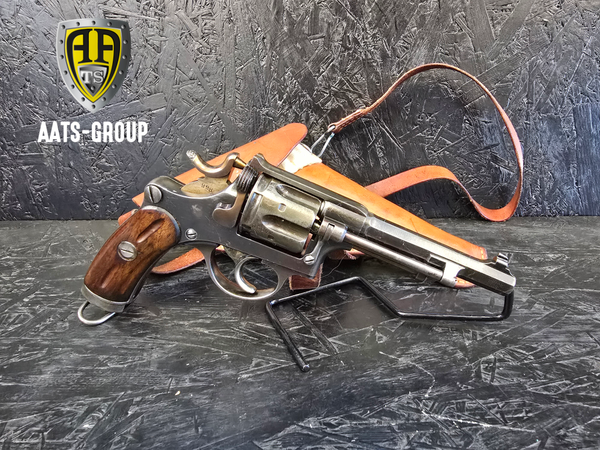 OCCASION Revolver W+F Armeerevolver Mod. 1882 7.5mm Revolver - Zustand 1, Bild 2