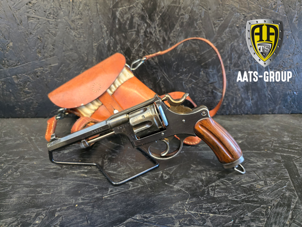 OCCASION Revolver W+F Armeerevolver Mod. 1882 7.5mm Revolver - Zustand 1, Bild 1