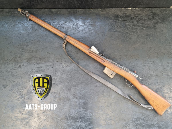 OCCASION Repetierbüchse W+F Infanteriegewehr 89 7.5x53.5mm (GP1890) - Zustand 2, Bild 2