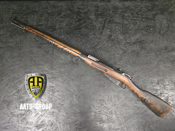 OCCASION Repetierbüchse Mosin-Nagant Mod. 91 7.62x54R - Zustand 2, Bild 2
