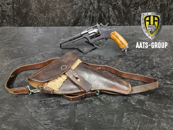 OCCASION Revolver W+F Armeerevovler 82 7.5mm Revolver - Zustand 1, Bild 1