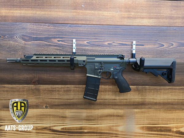 Selbstladebüchse LMT Stgw 25 K 12" 5.56 NATO - OD Green, Bild 1