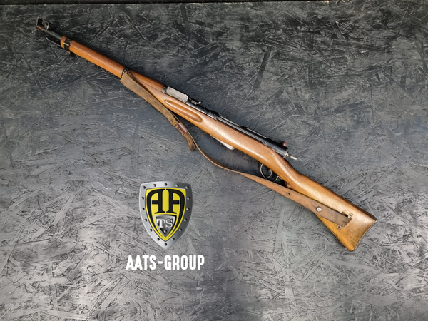 OCCASION Repetierbüchse W+F Infanteriegewehr 89 Umbau 7.5x53.5mm (GP1890) - Zustand 1 bis 2, Bild 2
