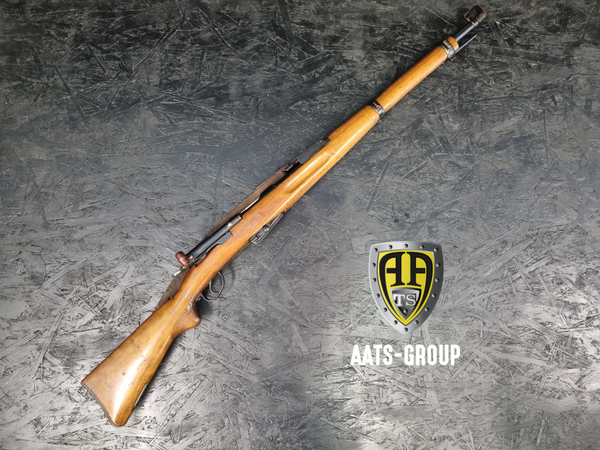 OCCASION Repetierbüchse W+F Infanteriegewehr 89 Umbau 7.5x53.5mm (GP1890) - Zustand 1 bis 2, Bild 1
