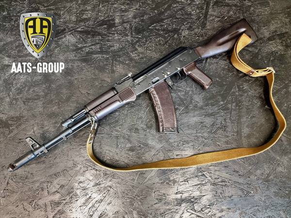 OCCASION Selbstladebüchse Izhmash AK-74 5.45x39 - Zustand 1, Bild 2