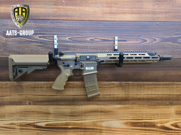 Selbstladebüchse LMT Stgw 25 K 12" 5.56 NATO - FDE, Bild 2