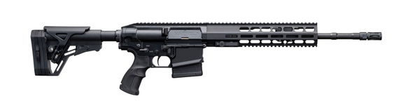 Selbstladebüchse Haenel HMR308 "Marksman" 16.65" .308 Win. (7.62x51), Bild 2