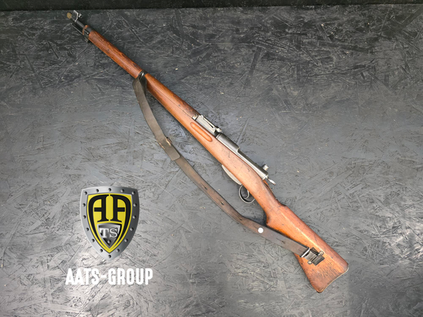 OCCASION Repetierbüchse W+F Karabiner 31 7.5x55 (GP11) - Zustand 2, Bild 2