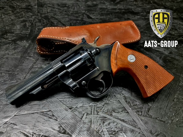 OCCASION Revolver Colt Trooper MKIII .357 Mag. - Zustand 1, Bild 3