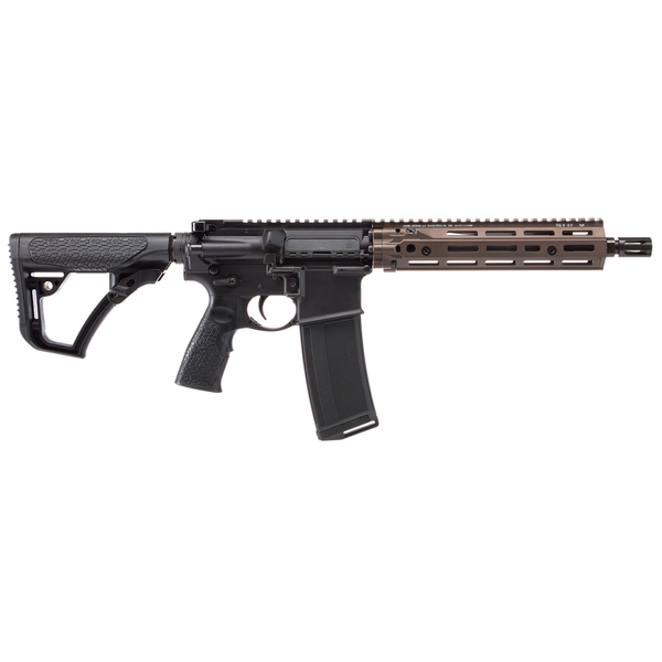 Selbstladebüchse Daniel Defense DD4 MK18 RIII SBR 10.3" 5.56 NATO - FDE, Bild 2