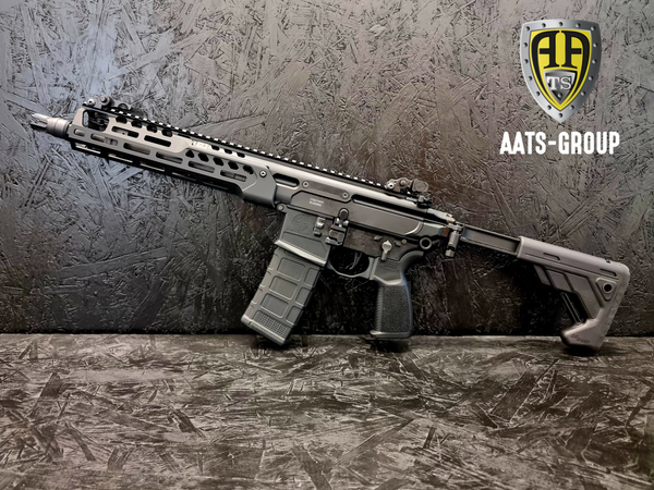 Selbstladebüchse SIG SAUER MCX-SPEAR LT 11.5" 5.56 NATO - Schwarz, Bild 2