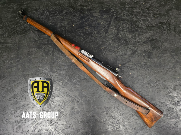 OCCASION Repetierbüchse W+F Karabiner 31 7.5x55 (GP11) - Zustand 2, Bild 2