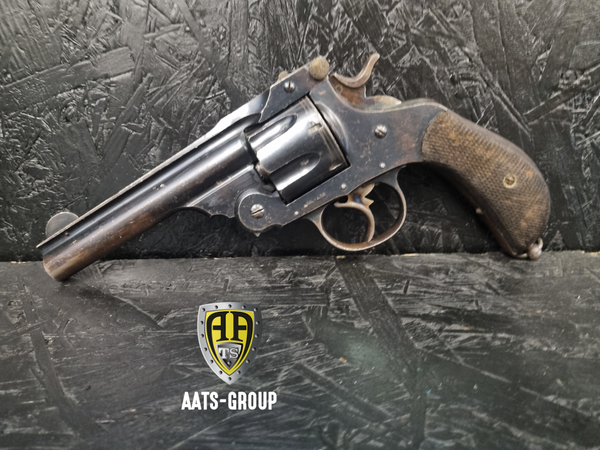 OCCASION Revolver Eibar Unbekannt .455 - Zustand 2, Bild 1
