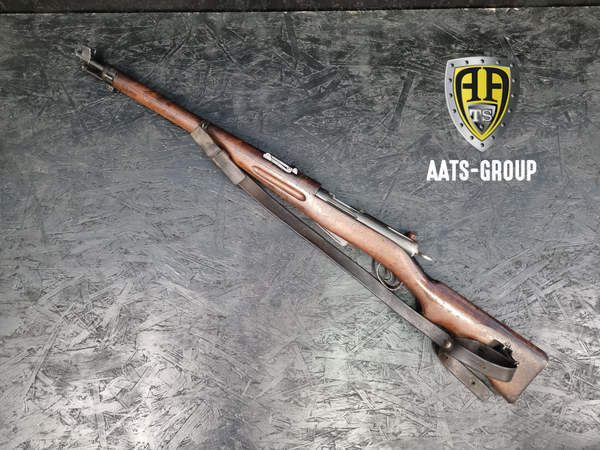 OCCASION Repetierbüchse W+F Karabiner 11 7.5x55 (GP11) - Zustand 2, Bild 2