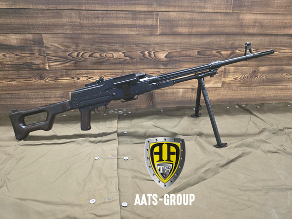OCCASION Maschinengewehr Radom PK 7.62x54R - Zustand neuwertig, Bild 1