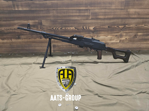 OCCASION Maschinengewehr Radom PK 7.62x54R - Zustand neuwertig, Bild 2