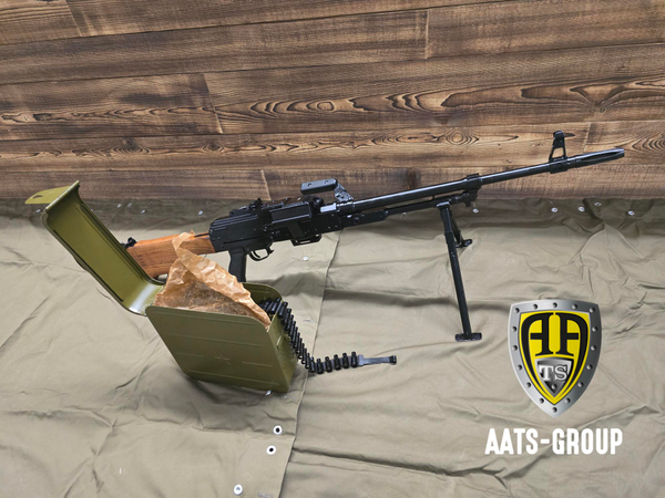 OCCASION Maschinengewehr Zastava M84 7.62x54R - Zustand neuwertig/ungeschossen, Bild 3