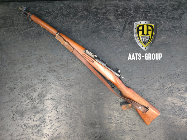 OCCASION Repetierbüchse W+F Karabiner 31 7.5x55 (GP11) - Zustand 2, Bild 2