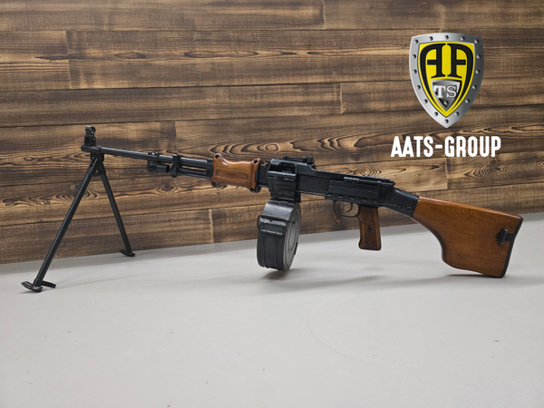 OCCASION Maschinengewehr Degtjarjow RPD 7.62x39 - Zustand 1, Bild 2